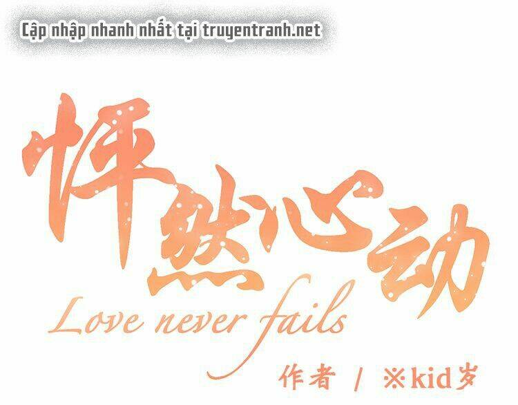 con tim rung động 3 chapter 16 1
