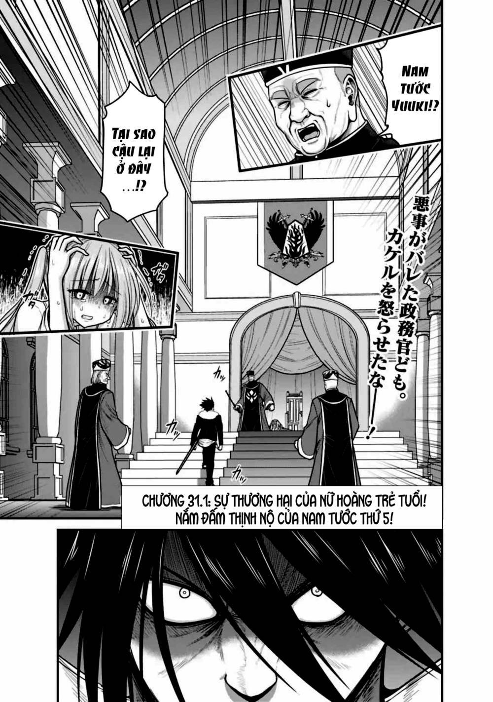 kujibiki tokushou: musou hāremu ken chapter 55 2