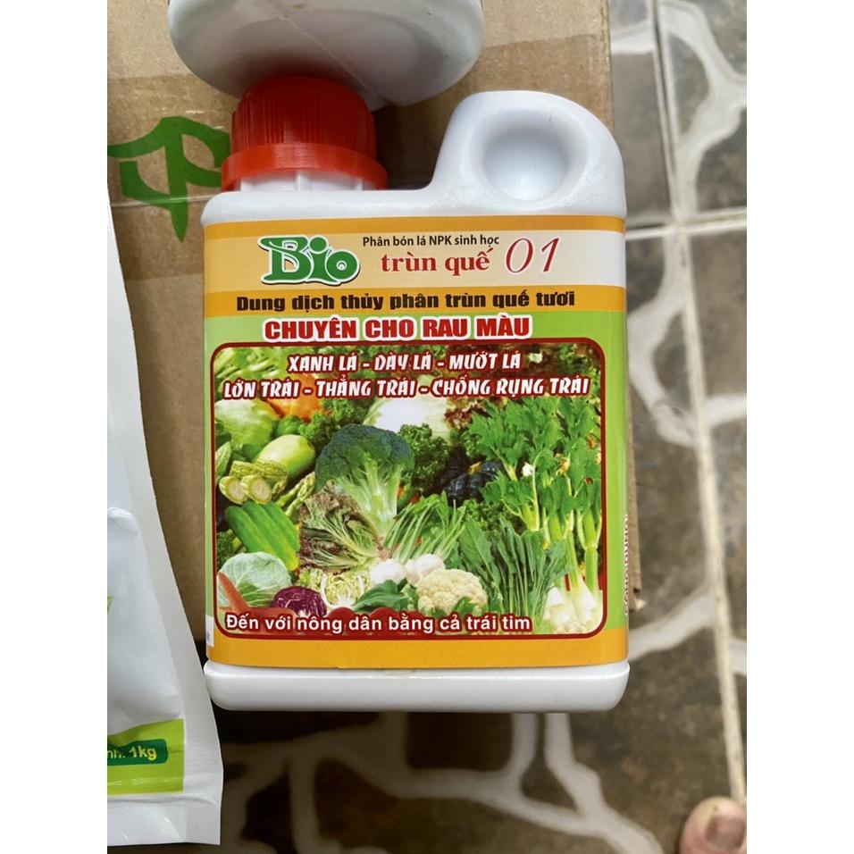 Phân Bón Rau Hữu Cơ Phân Gà, Xanh Lá, Dịch trùn quế rau