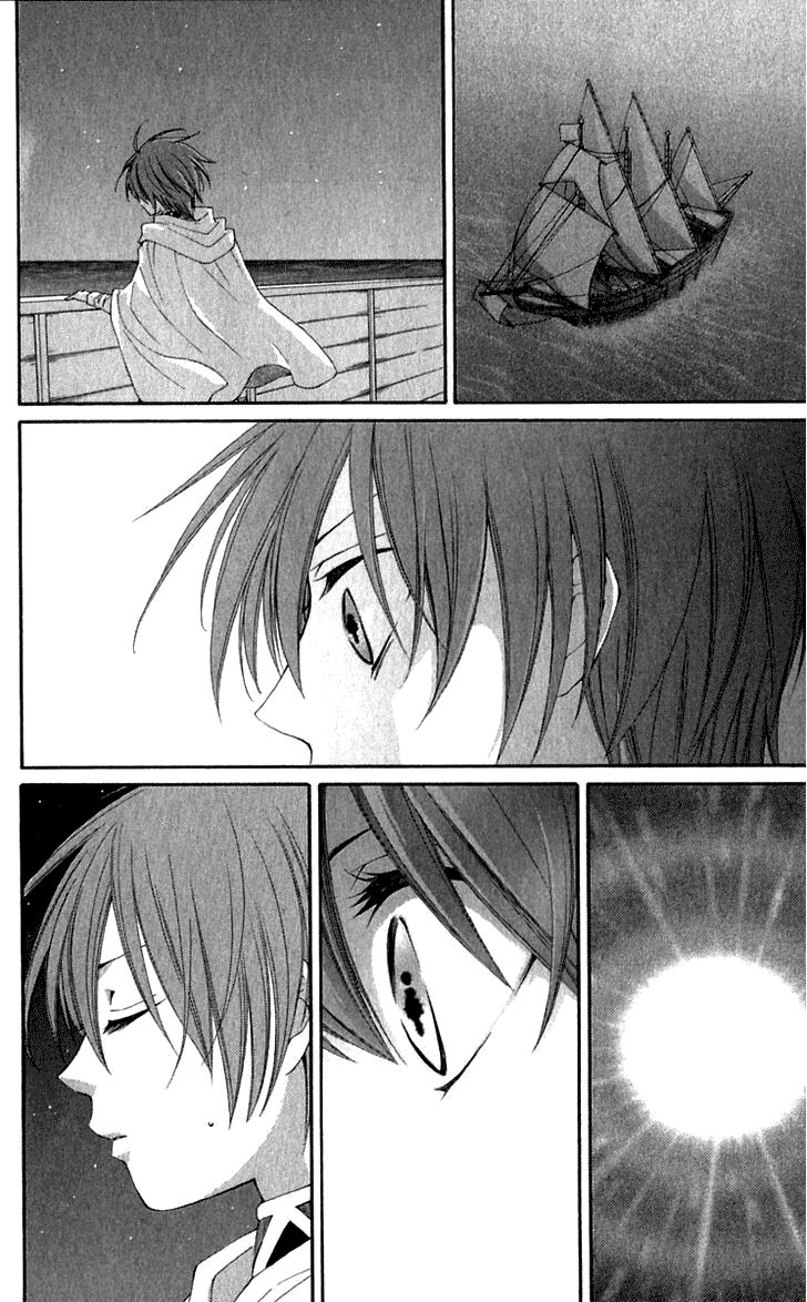 bình minh arcana chapter 38 17