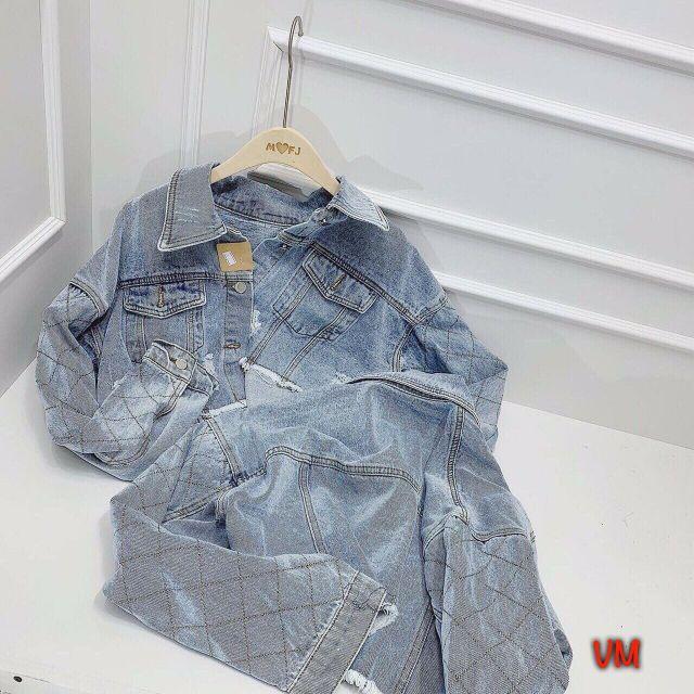 Áo bò dáng croptop - Áo khoác bò