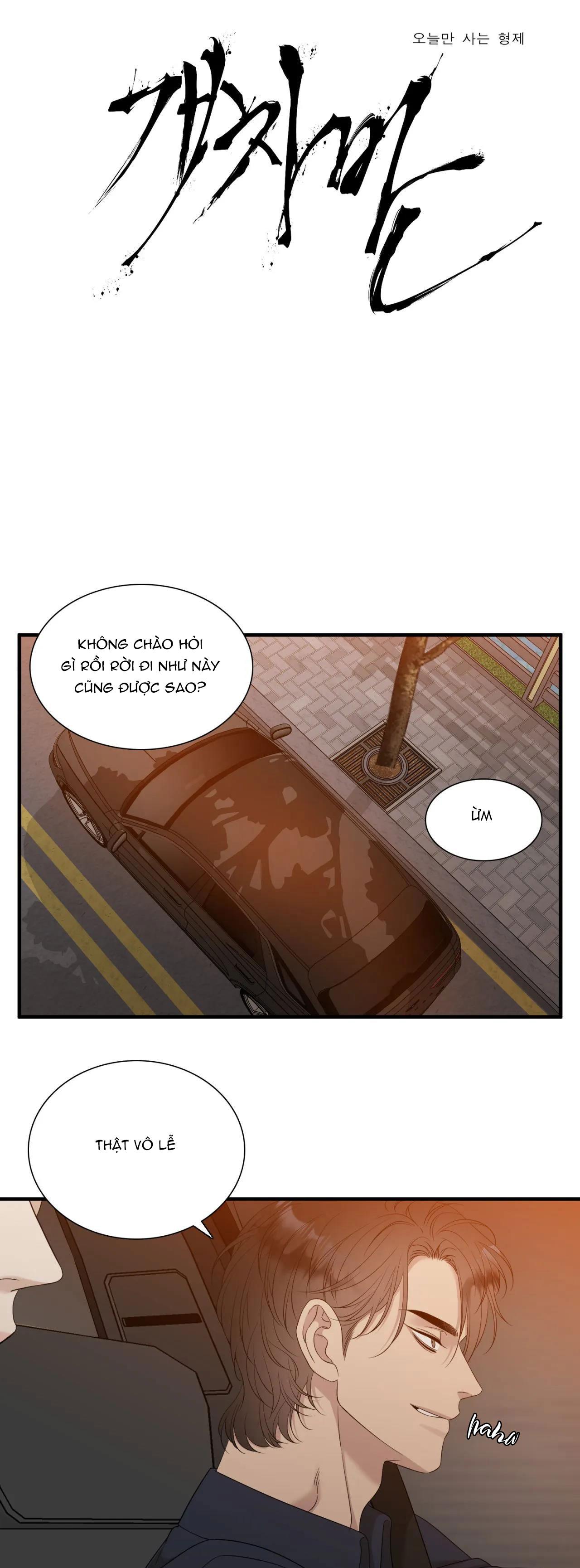 tên rác rưởi chapter 21 1