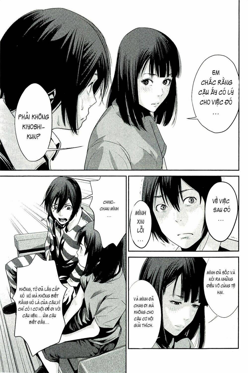 trường học ngục tù chapter 32 14