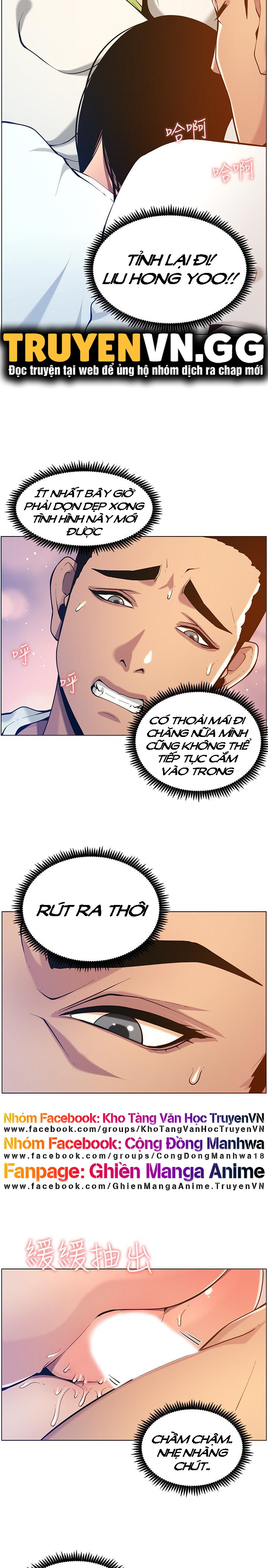 cha dượng chapter 97 16