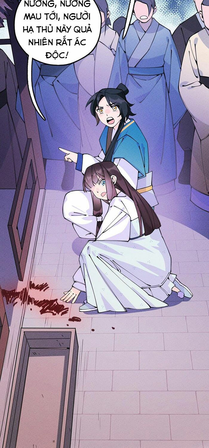 là thánh hoàng chính đạo, ta cưới ma tôn tà đạo？！ chapter 14 41