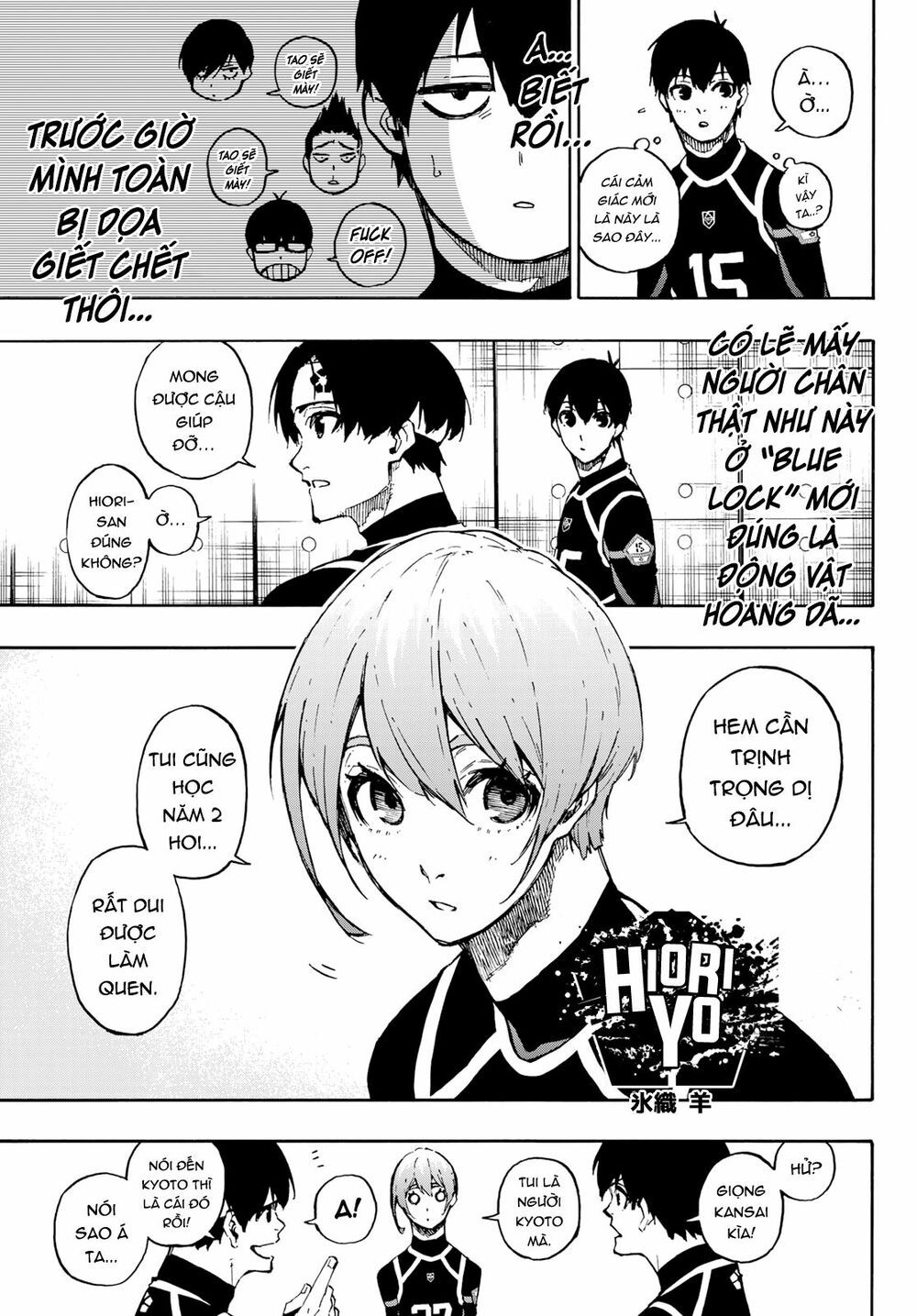 tiền đạo số 1 chapter 97 13