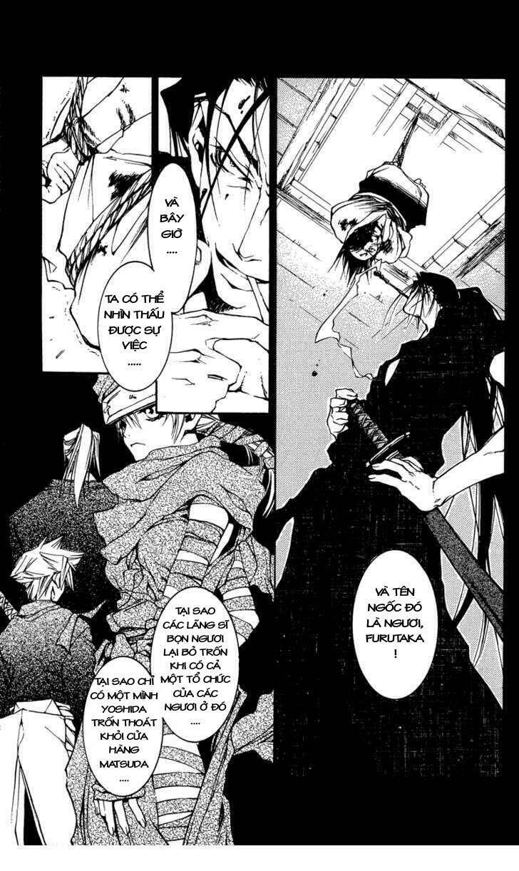 shinsengumi imon peace maker chapter 22 9