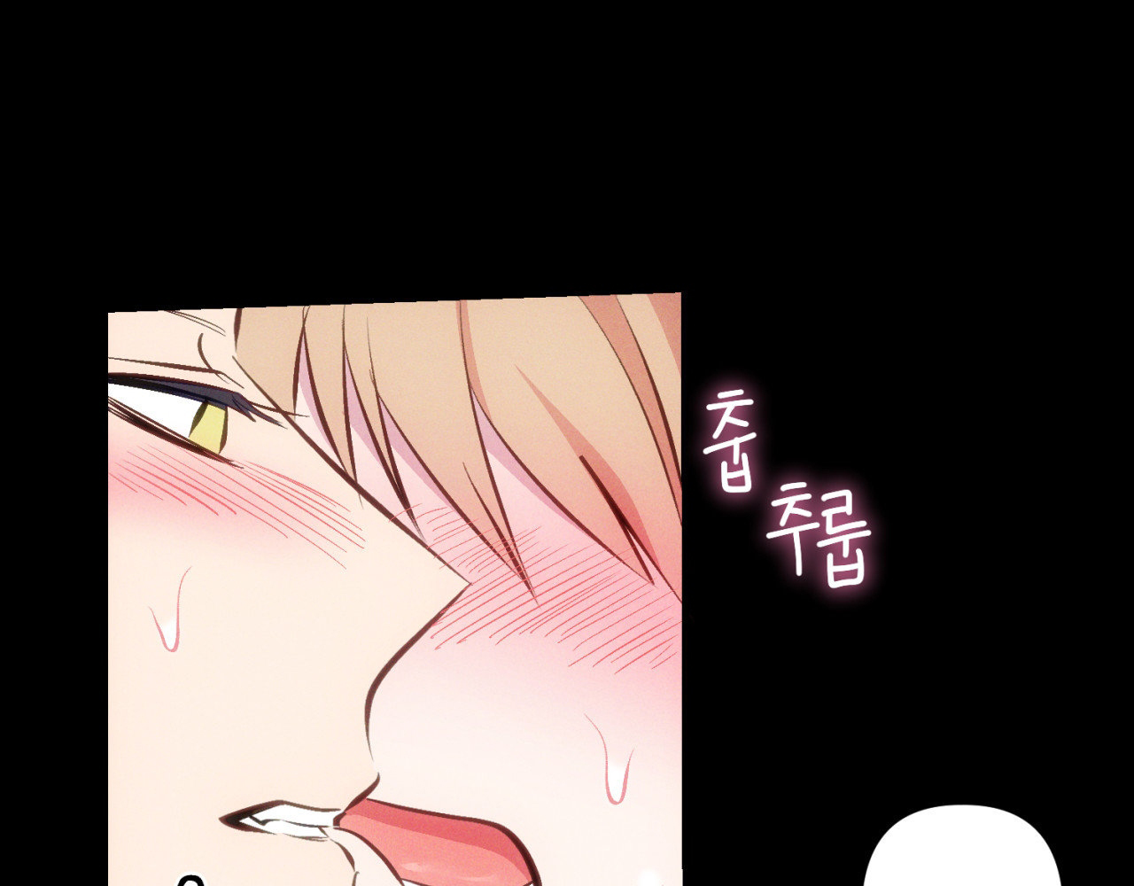 cái đồ ngốc nghếch này chapter 10 149