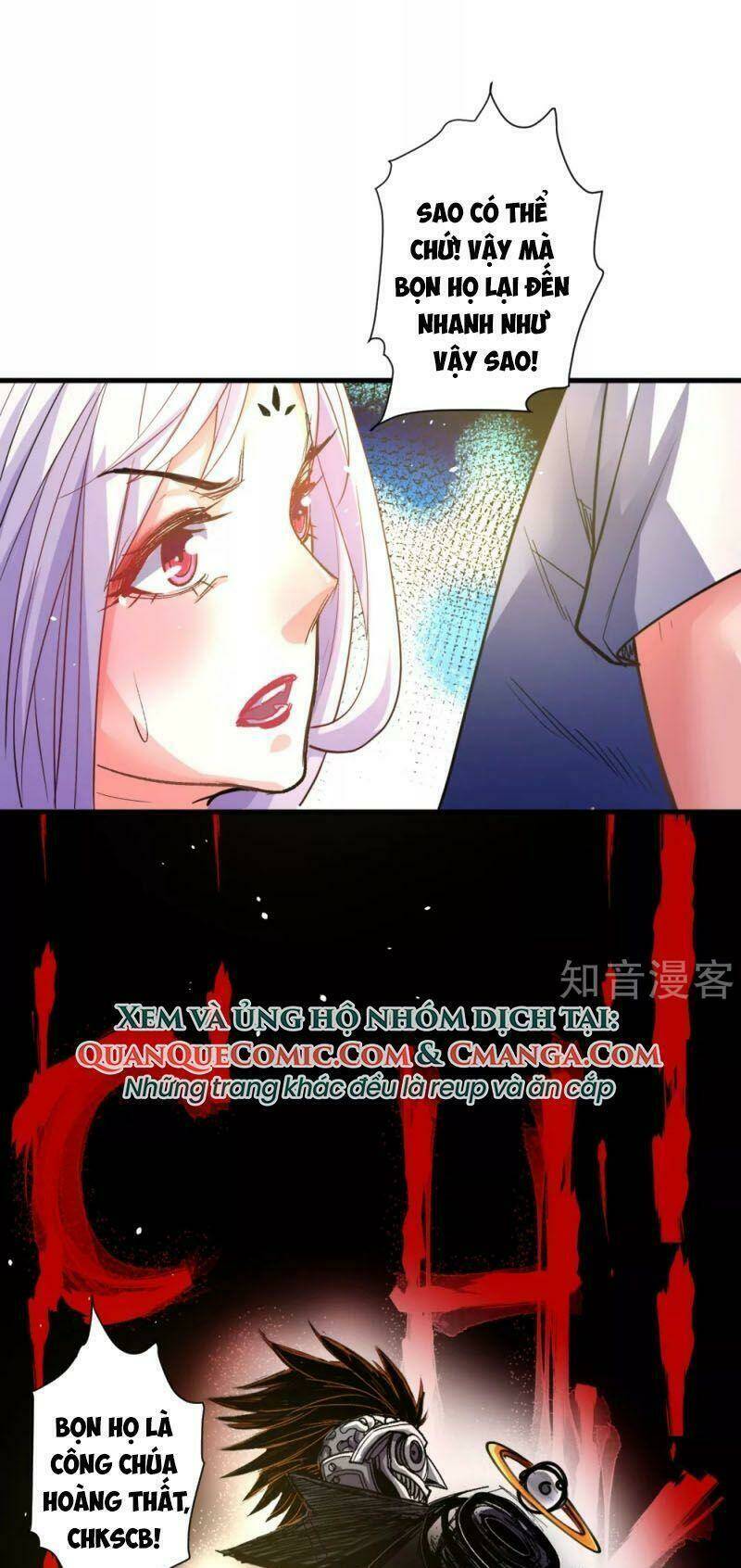 tối cường đại biểu hoàng kim thận chapter 108 13