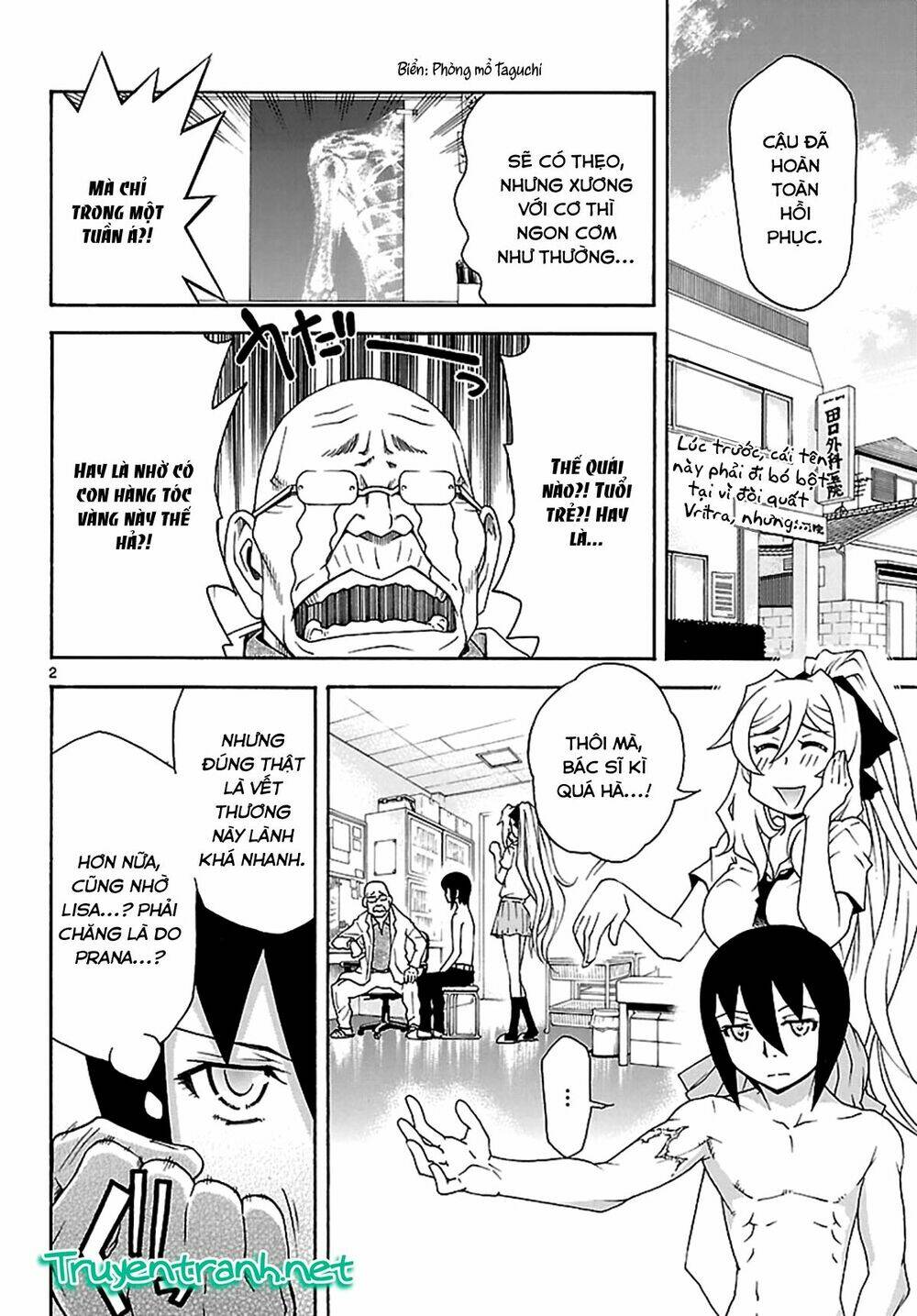 popcorn avatar chapter 22 5