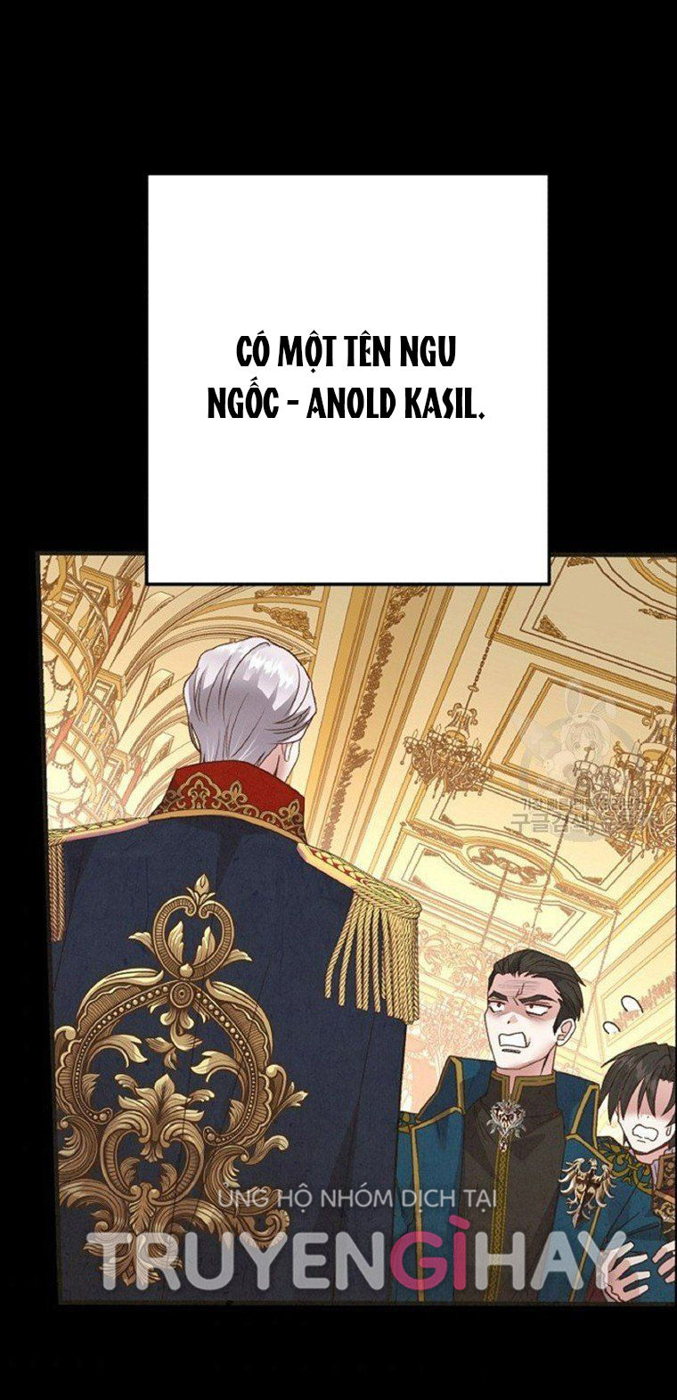 trở thành vợ thái tử quái vật chapter 58.2 7