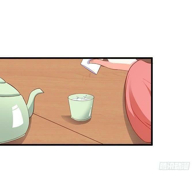 hồ tiên hung bạo chapter 76 13