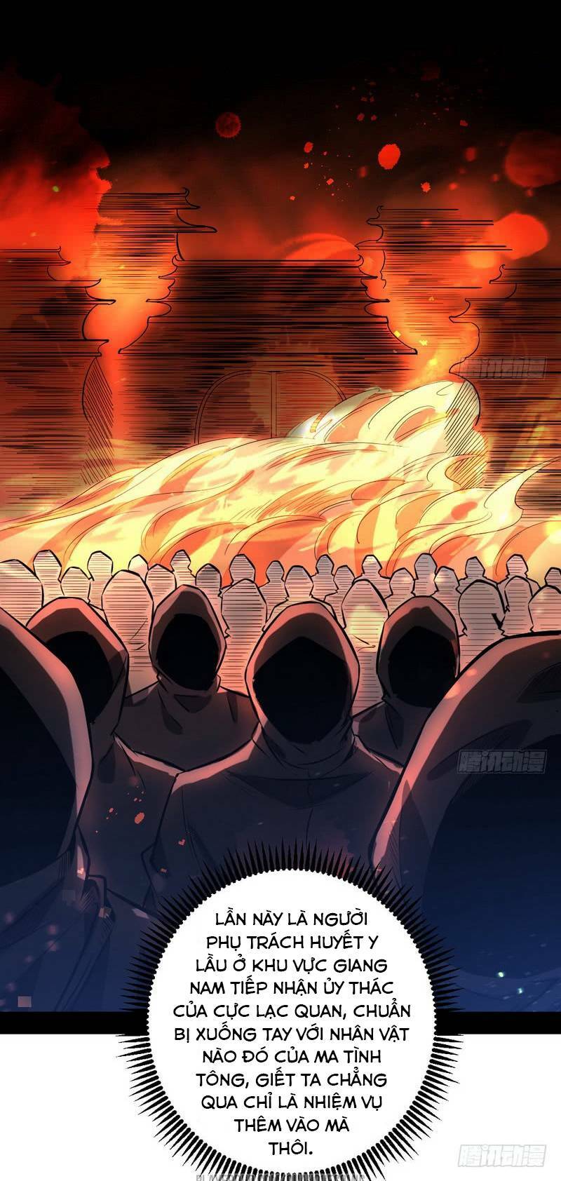 ta là tà đế chapter 32 29