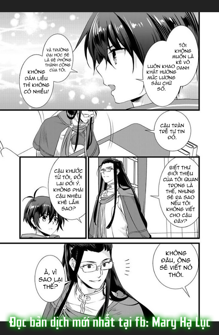 tôi bị biến thành con gái và phải qua lại với các hiệp sĩ~ không còn cách nào khác ngoài việc sex để trở về đàn ông! chapter 19.2 4