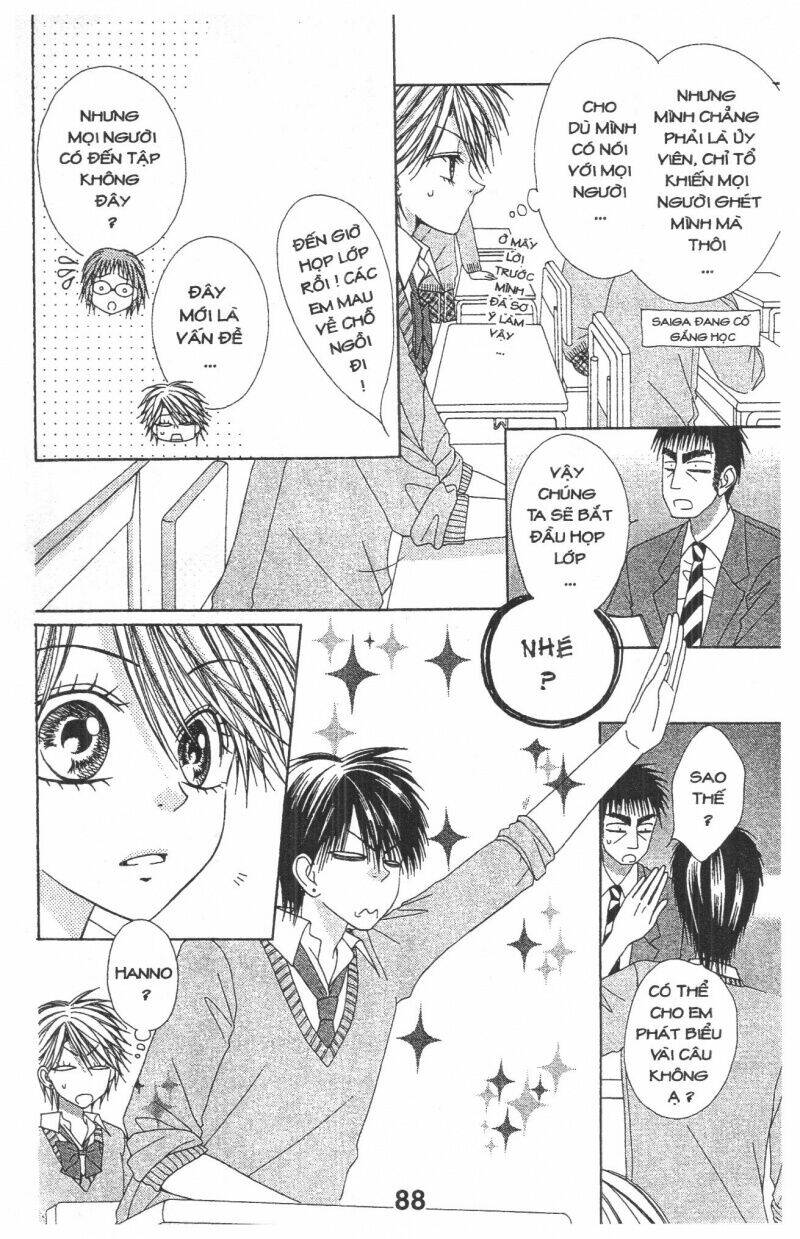 tomodachi gokko [takeuchi ayaka] chapter 8 88