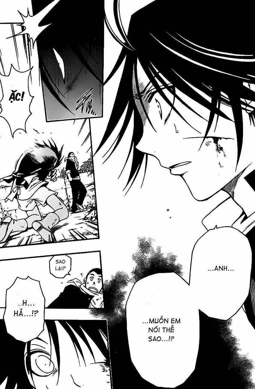 shirayukihime to 7-nin no shuujin chapter 1 43