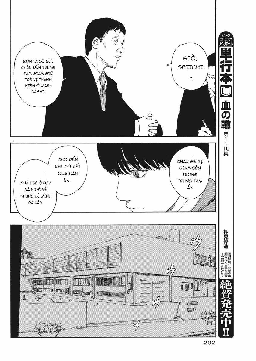 chi no wadachi chapter 97 13
