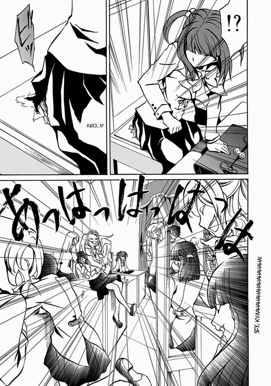 umineko no naku koro ni episode 4: alliance of the golden witch chapter 1 29