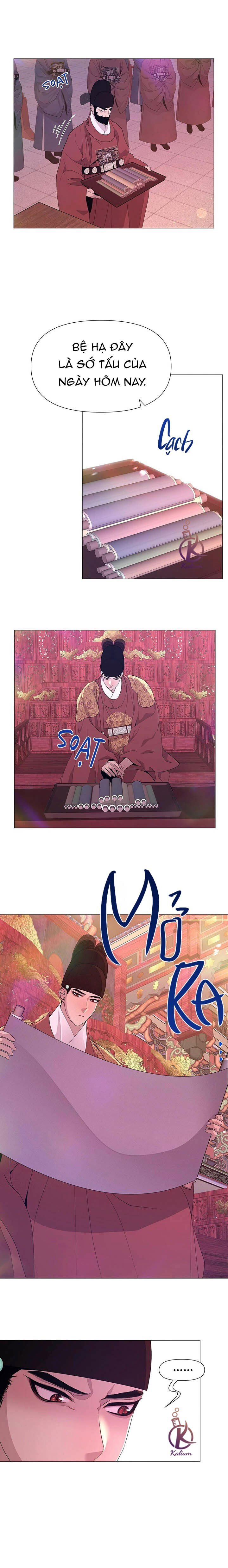 dạ xoa hoá diễn ký chapter 44 7