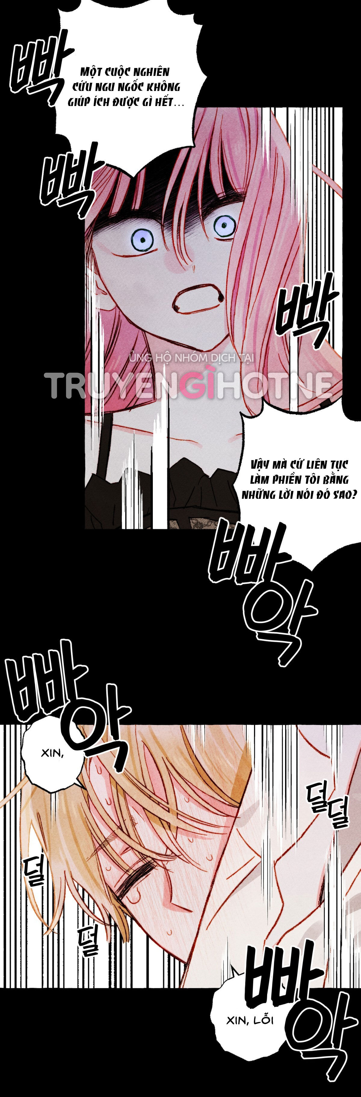 nuôi dưỡng một bé rồng đen chapter 51.2 20