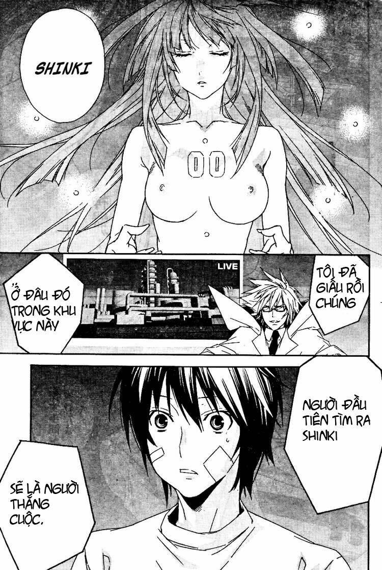 sekirei chapter 75 7