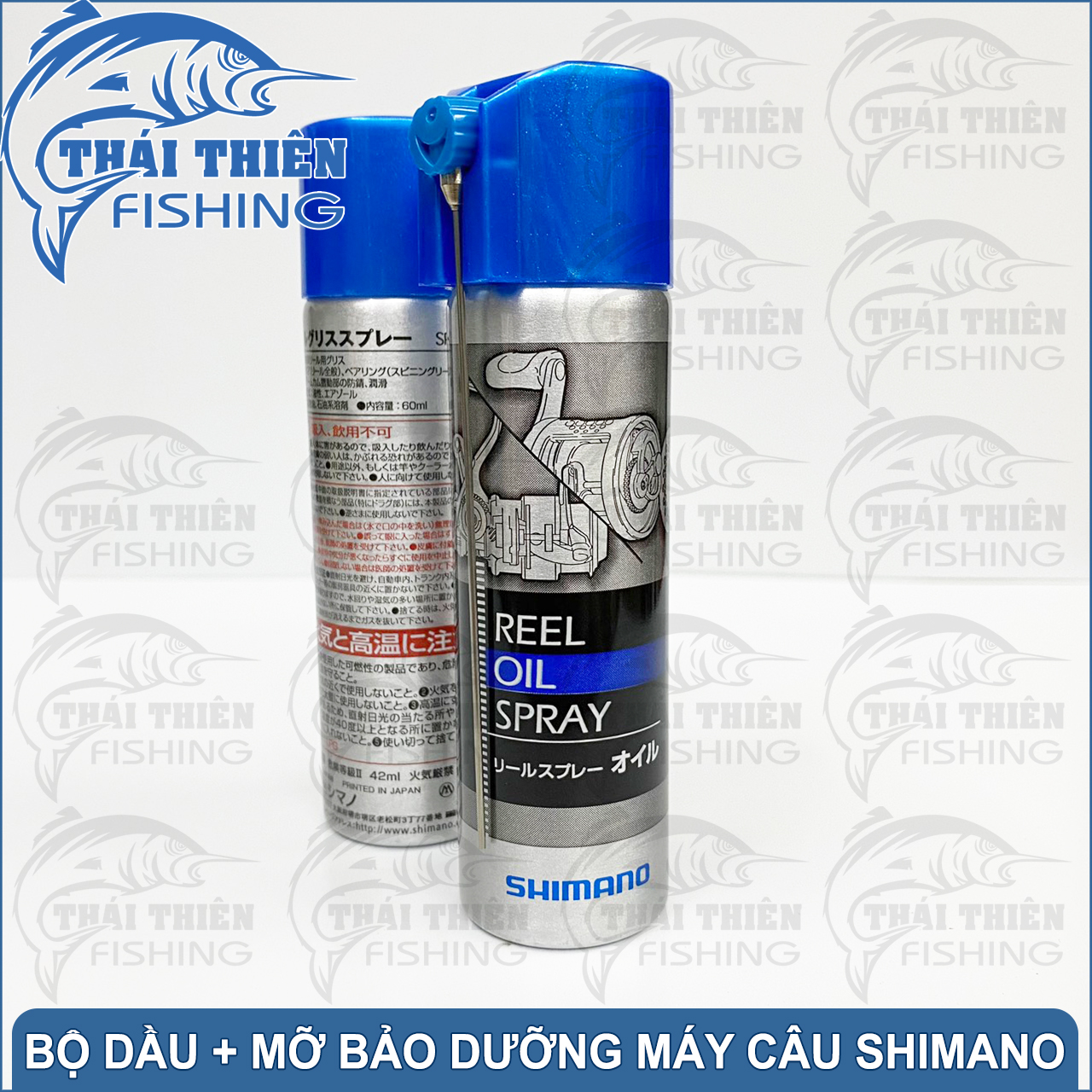 Bộ Dầu Máy Mỡ Bò Dùng Bảo Dưỡng Máy Câu Cá Đứng Ngang Simano SP-013A / SP-023A