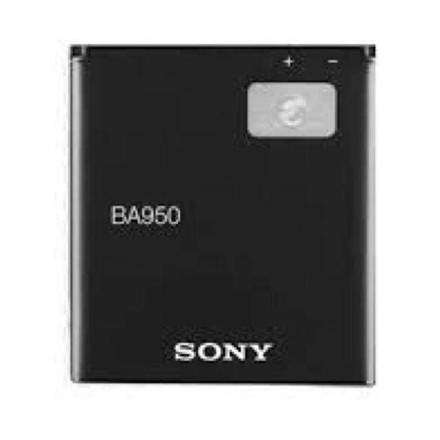 Thay pin dành cho Sony ZR C5502 BA950