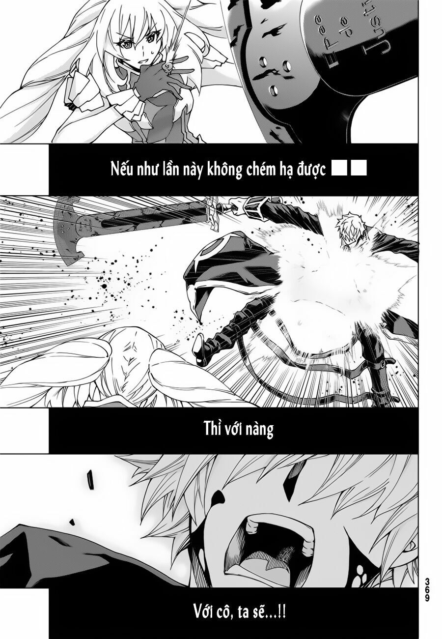 fate/grand order -turas realta- chapter 12 5