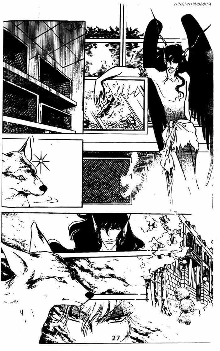 akuma no hanayome (bride of deimos) chapter 7.1 28