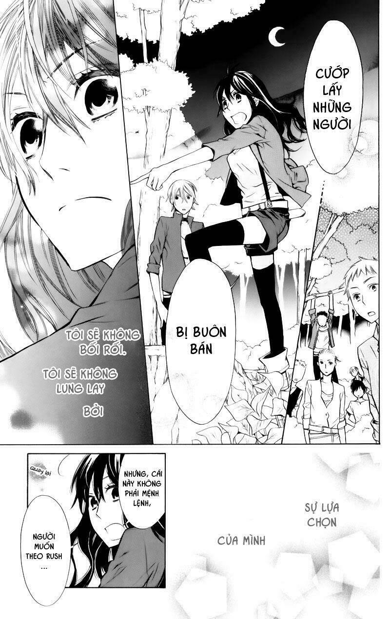 kiss ni juuzoku chapter 3 36