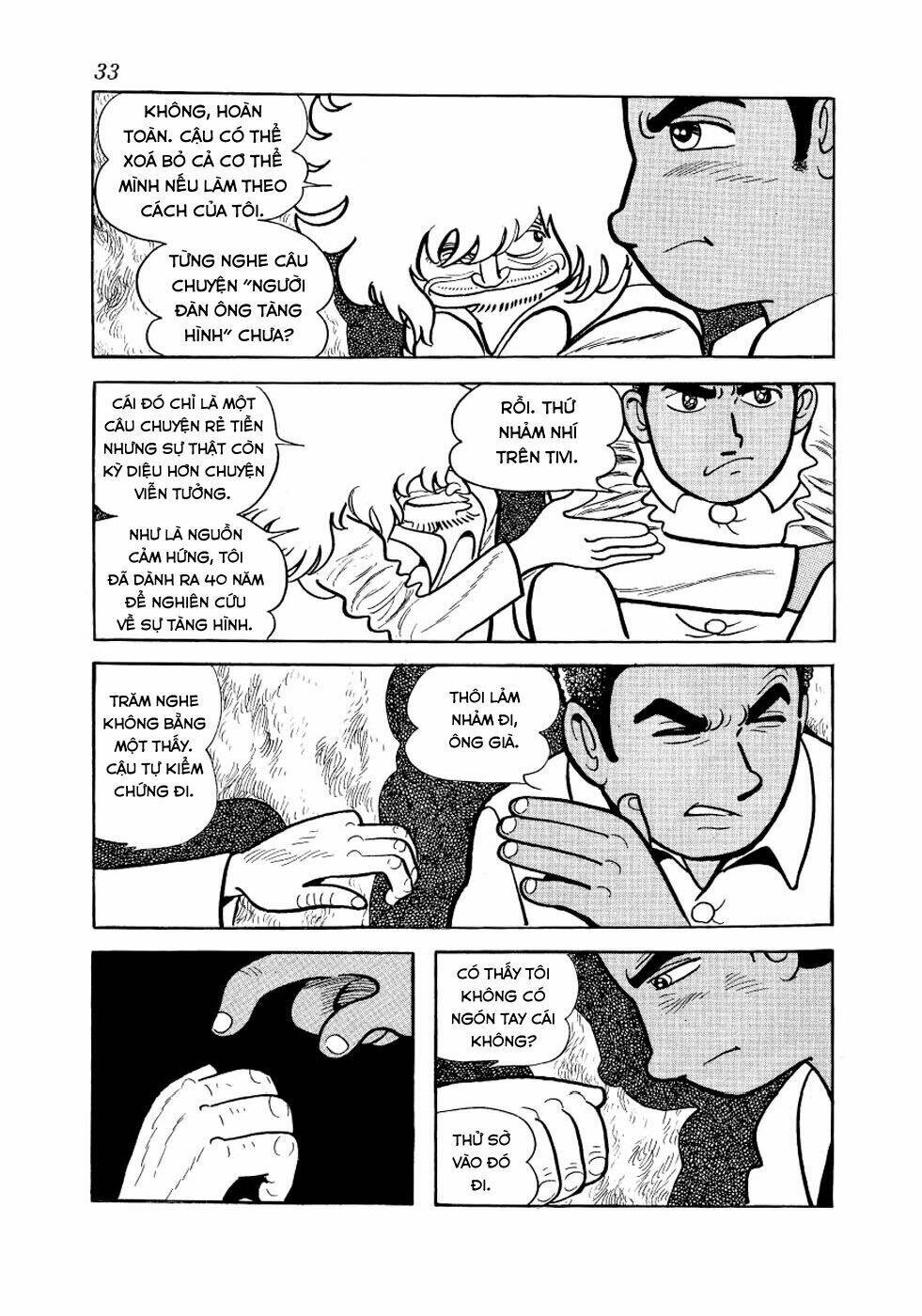 alabaster chapter 1 31