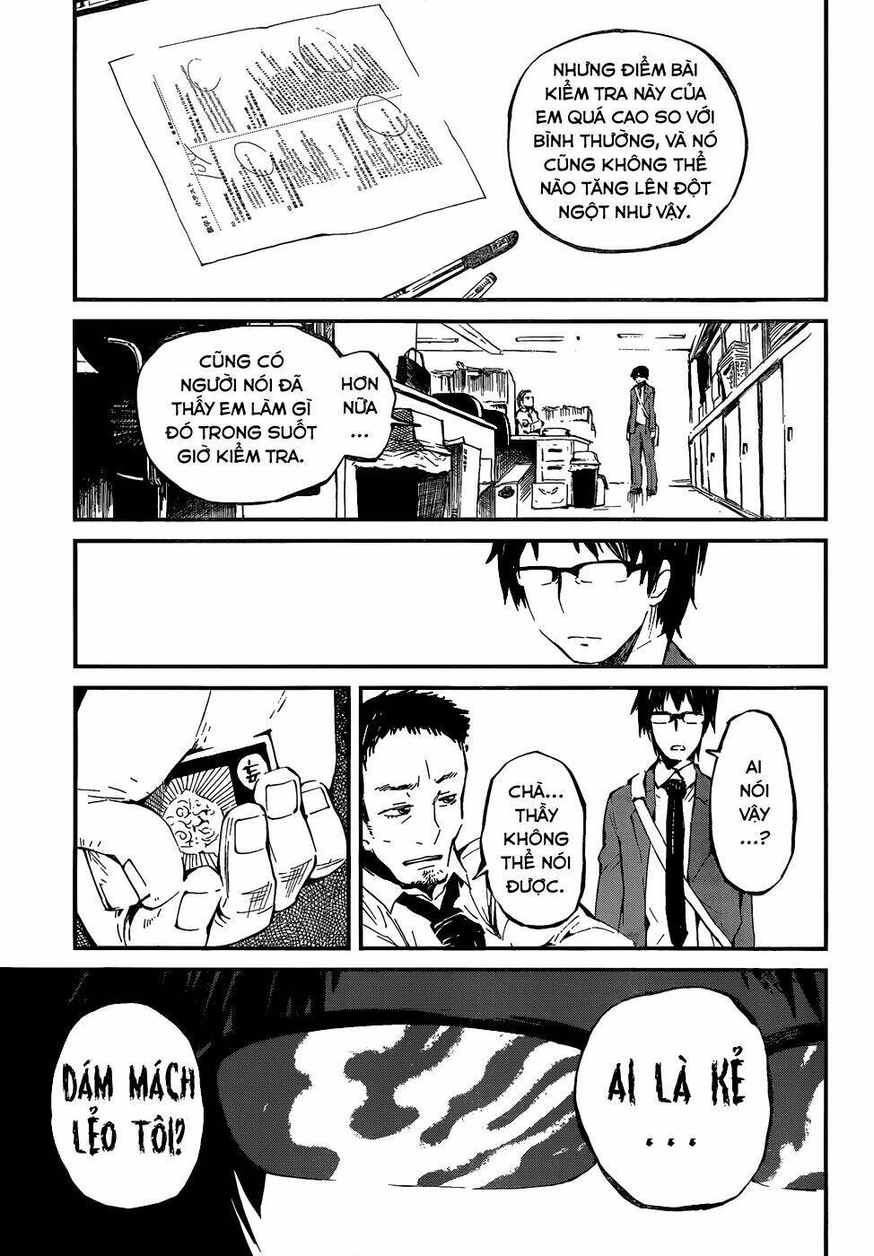 macchi shoujo chapter 0 18