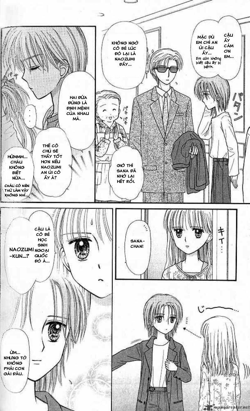 kodomo no omocha chapter 46 30