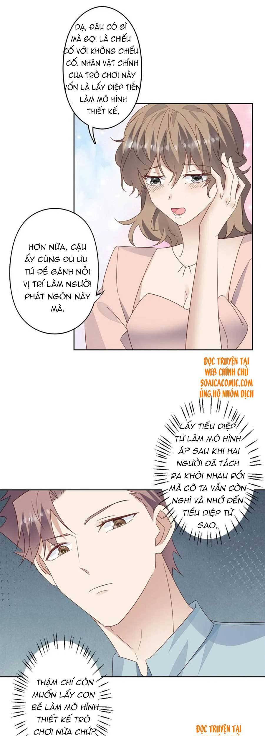 dựa vào đại lão ổn định vị trí c trong nam đoàn chapter 114 17