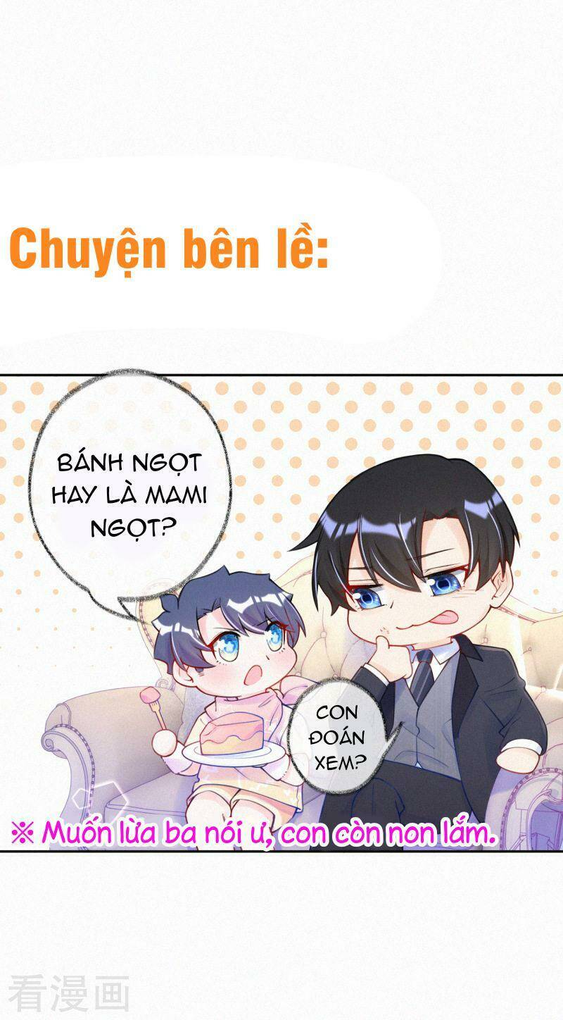 mami đột kích, thiên tài manh bảo khốc daddy chapter 25 20