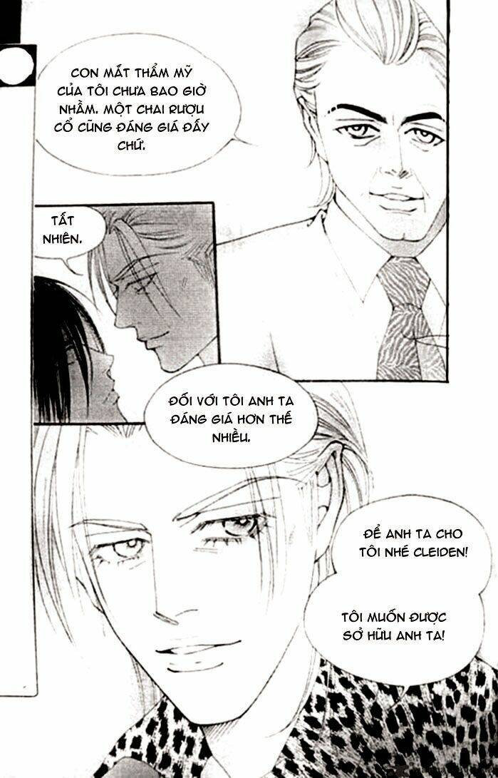 the one chapter 71 5