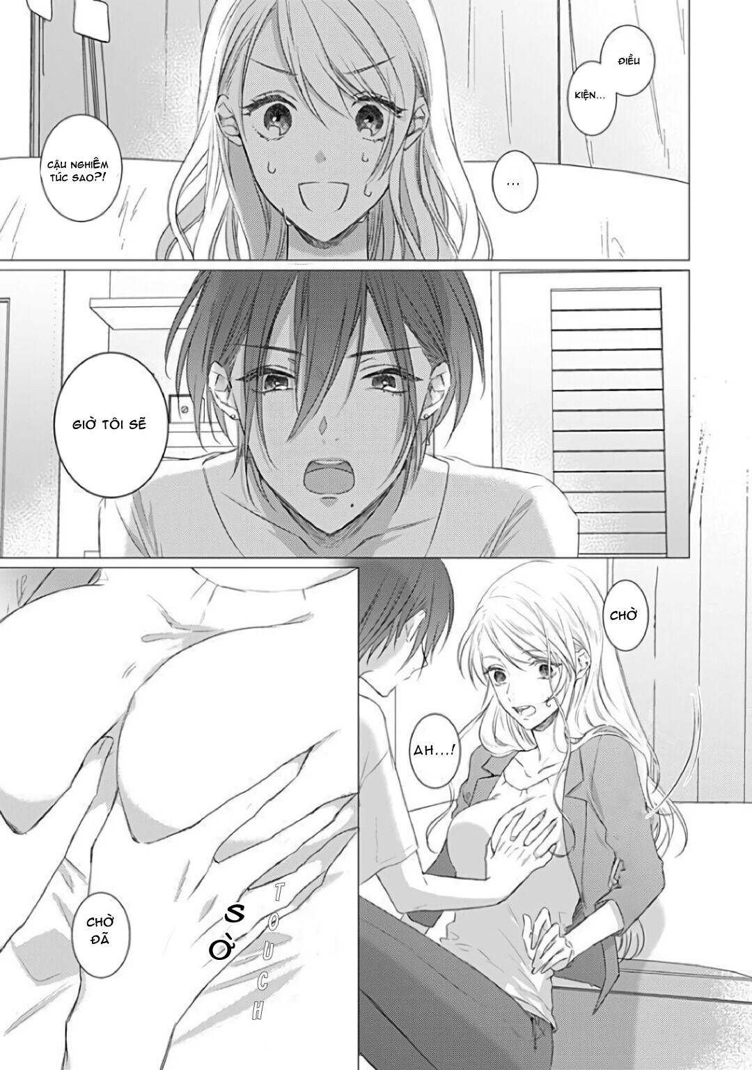 bản đồ tình yêu chapter 1.2 5