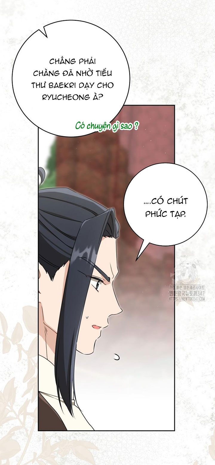 trở thành đứa cháu gái bị ghẻ lạnh trong gia tộc võ giả hùng mạnh chapter 67.1 36