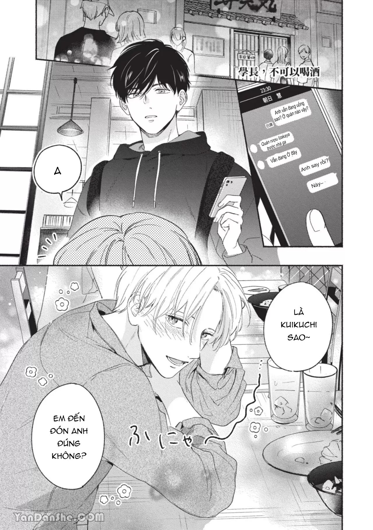 hội trưởng là một cậu bé hư chapter 6 1