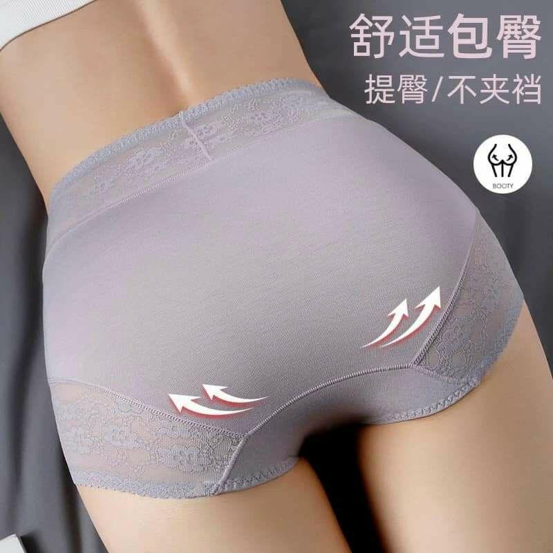 Sét 5 chiếc quần lót gen nhẹ cotton phối ren mặc hàng ngày định hình mỡ bụng săn chắc