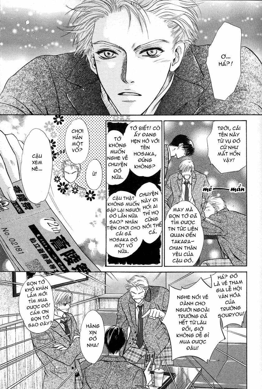 komatta toki ni wa hoshi ni kike! chapter 30 3