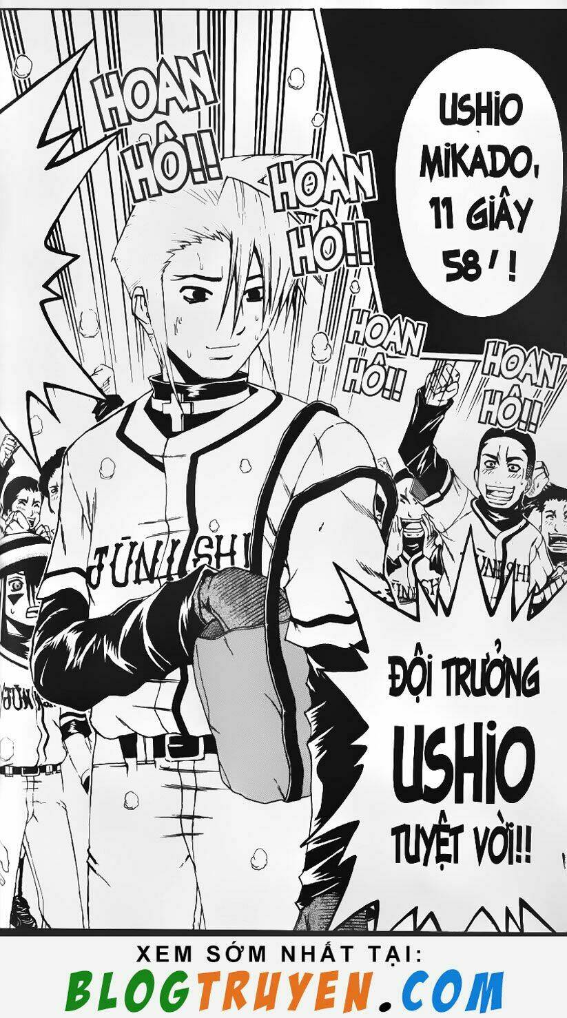 mr.fullswing chapter 28 13