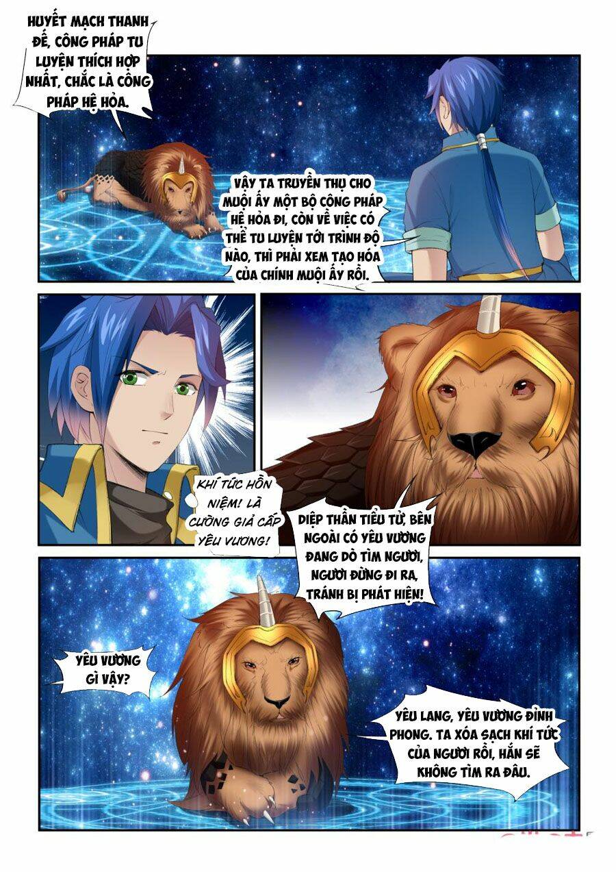 cửu tinh thiên thần quyết chapter 209 12