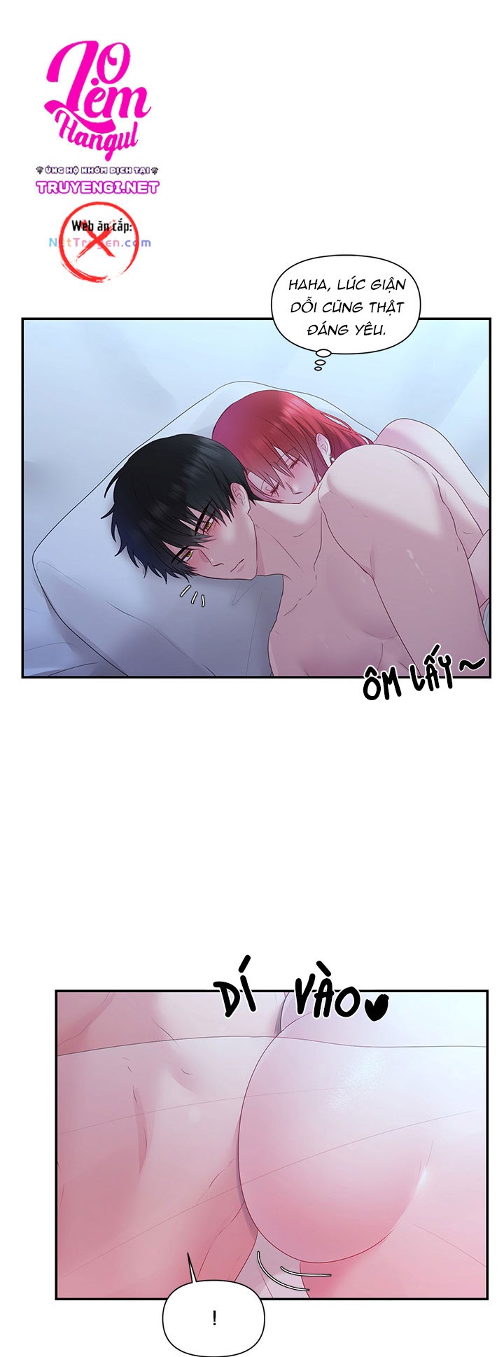 bệ hạ là của tôi chapter 26 18