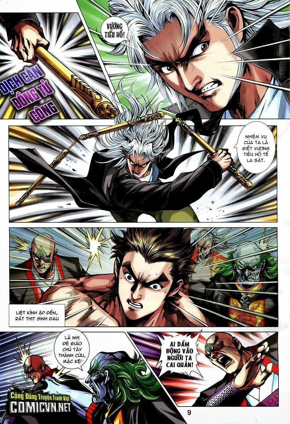 tân tác long hổ môn chapter 755 9