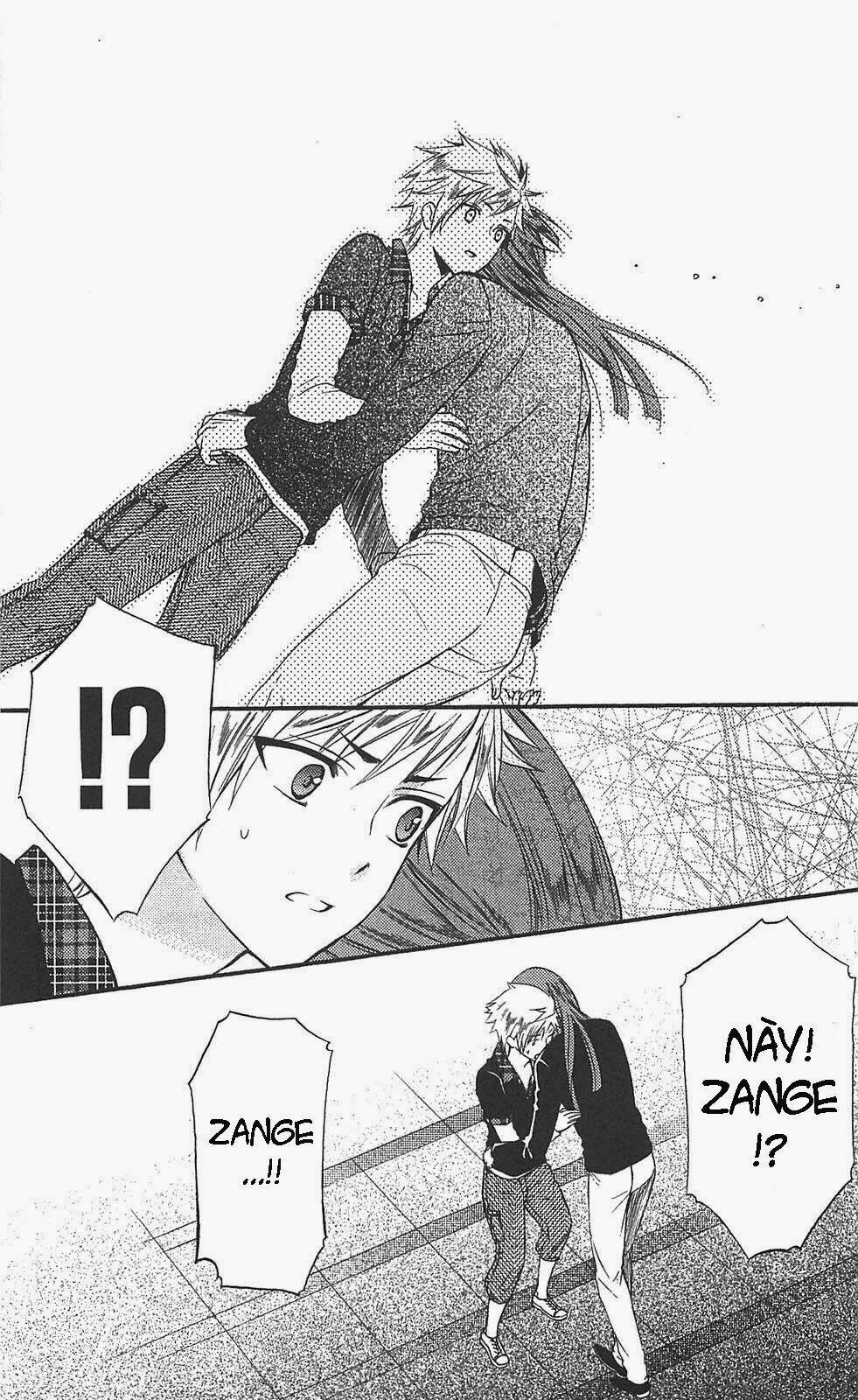 inu x boku ss chapter 12 24