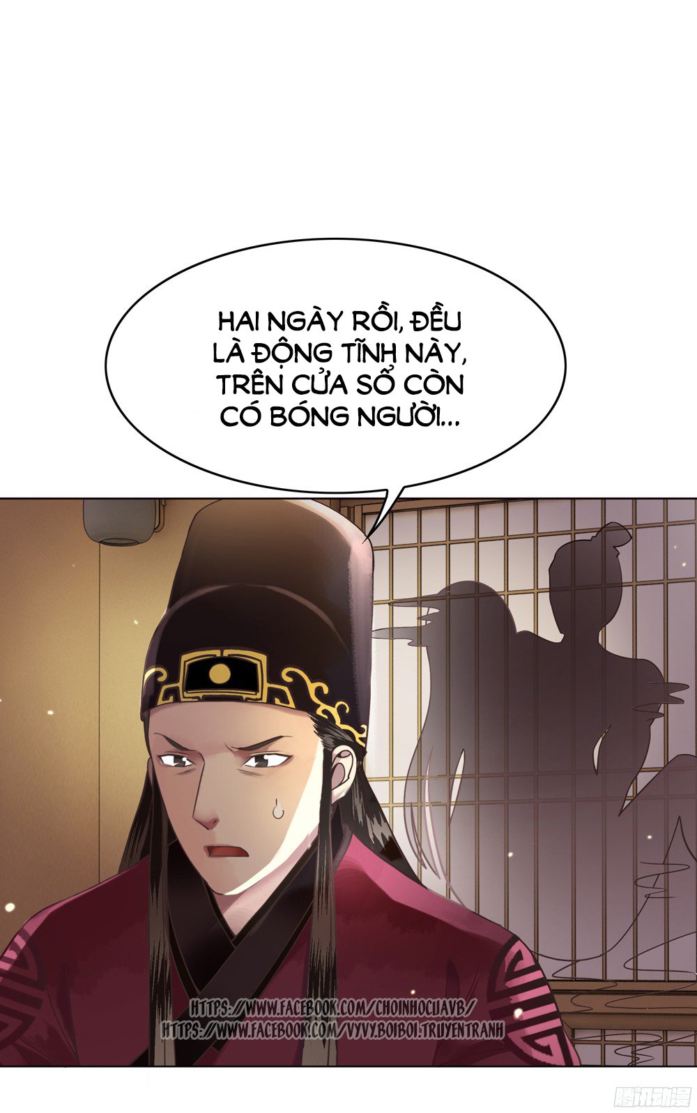 gay rồi! cái đó thành tinh rồi chapter 1 14