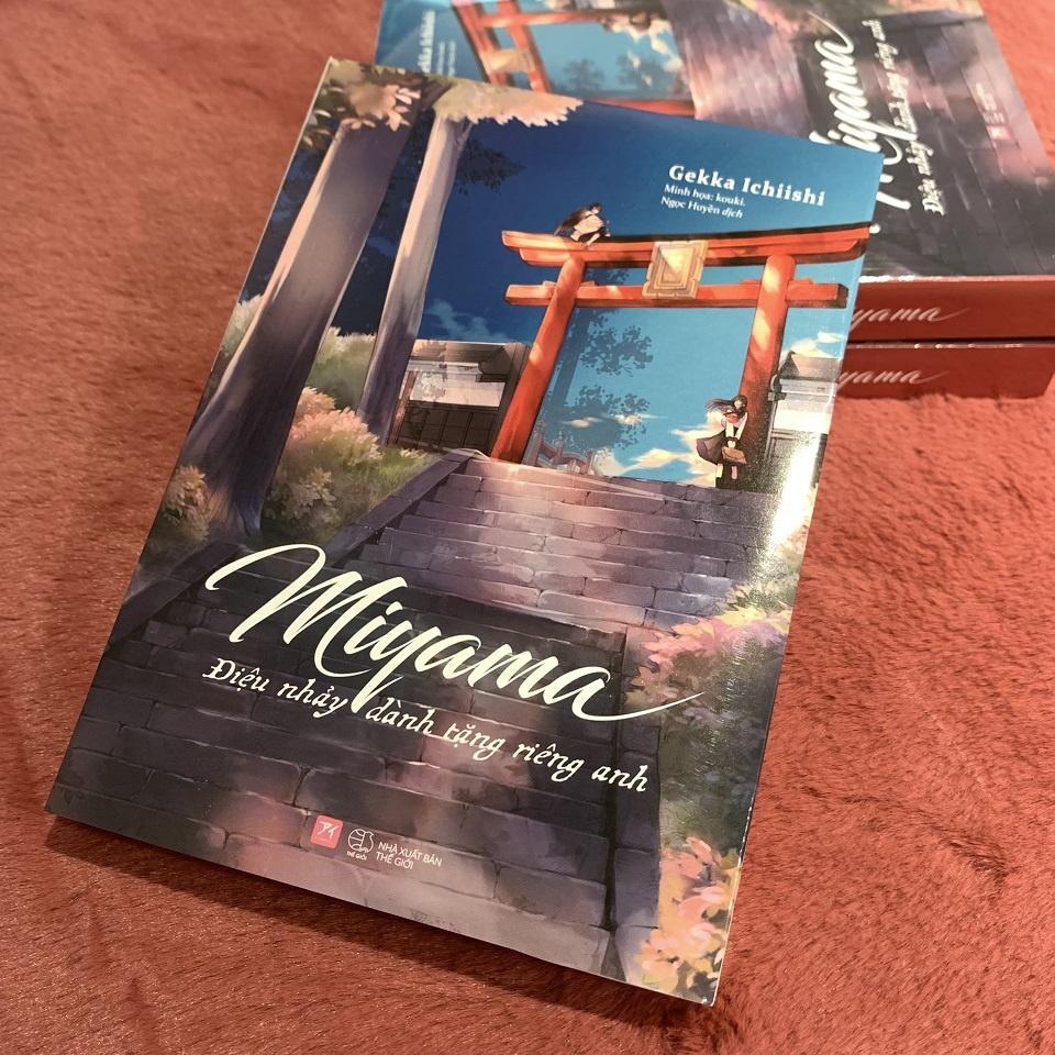 Sách Miyama - Điệu Nhảy Dành Tặng Riêng Anh - Bản Quyền - Bản đặc biệt