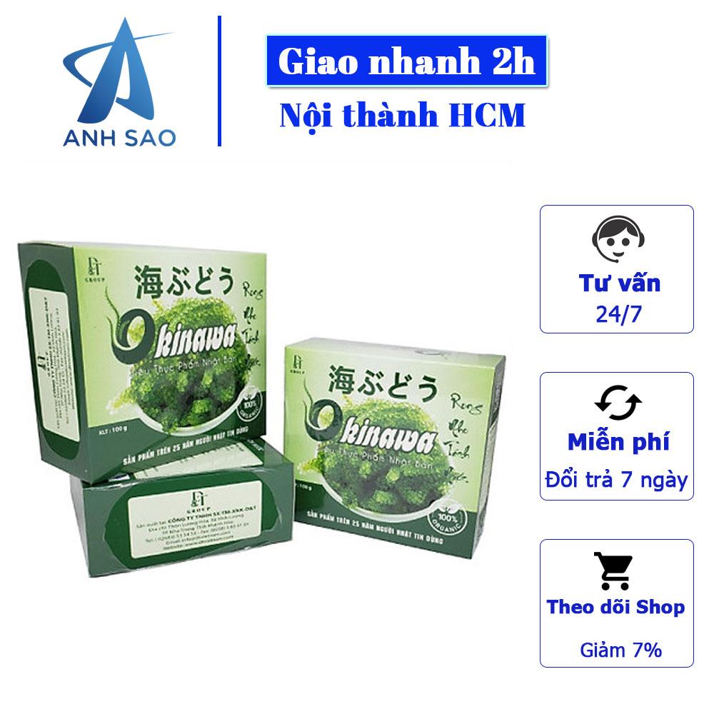 Combo 2 hộp Rong nho tươi tách nước Okinawa 100g (5 gói x 20g) + tặng kèm 2 gói bánh trứng Gia Khánh