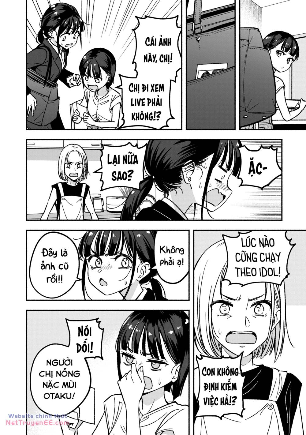 Idol X Idol Story! Chapter 1 11